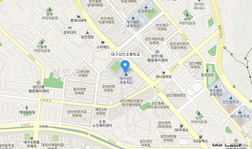 학교 오시는길 이미지